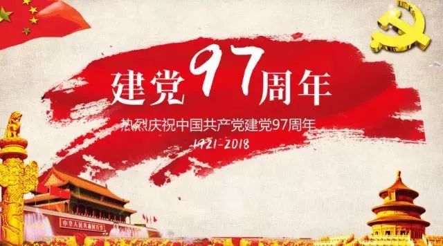 1540624076110165.jpg 006iDRKdzy7lDiWJFN6c0&690.jpg