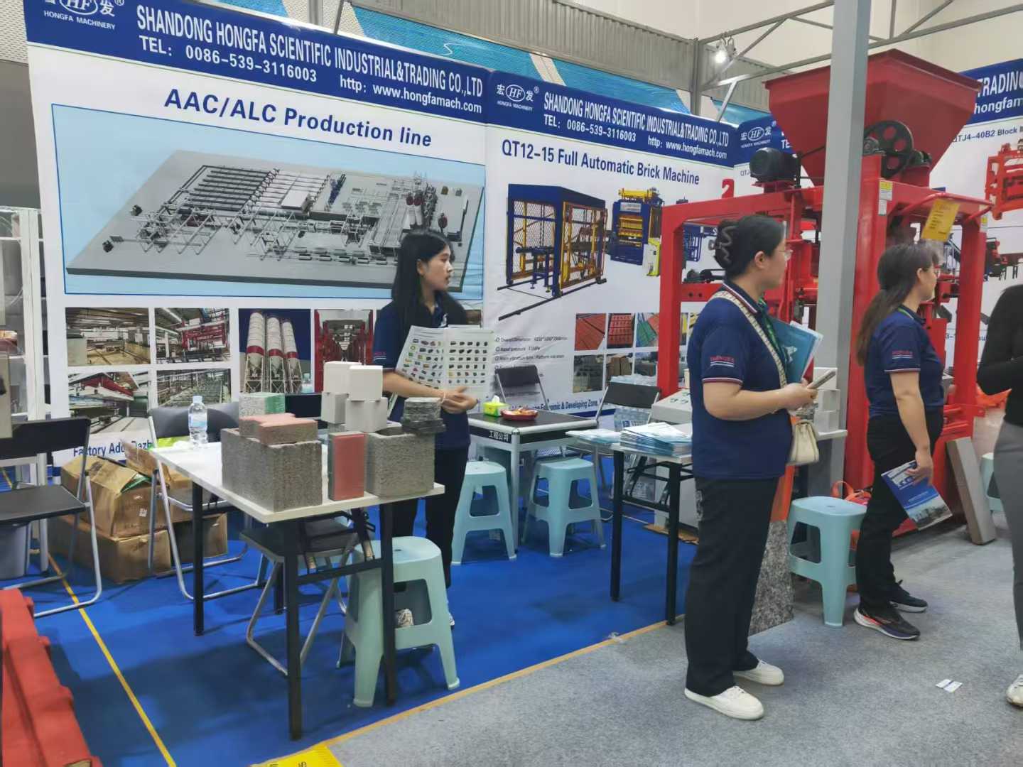 山東宏發(fā)亮相137界廣交會(huì)